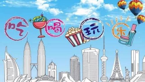 孝感吃喝玩乐爆料案件最新,吃喝玩乐案件追踪，真相渐浮水面